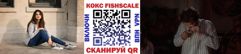 omg ONION  Всеволожск  COCAIN Перу  купить  сайты 