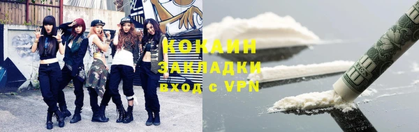 дмт Горнозаводск
