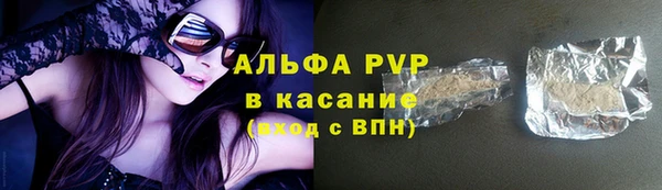 а пвп мука Алзамай