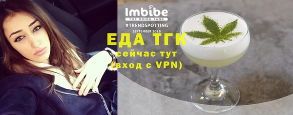 гидропоника Алексин