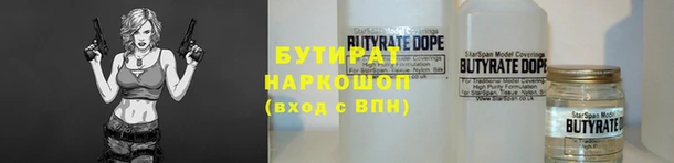 круглые Коряжма