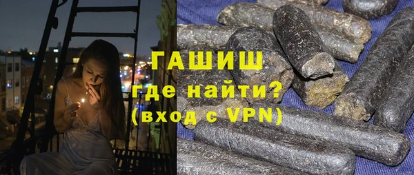 соль ск Алексеевка
