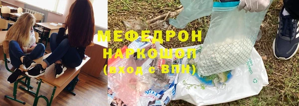 соль ск Алексеевка