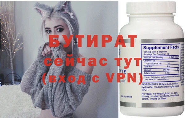 хмурый Горно-Алтайск