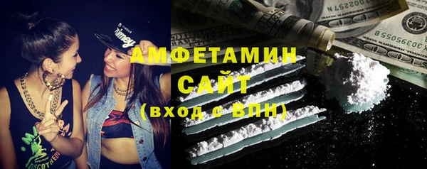 соль курить ск Корсаков