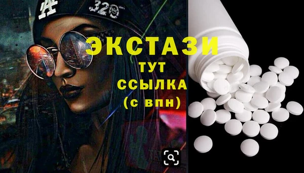а пвп мука Алзамай