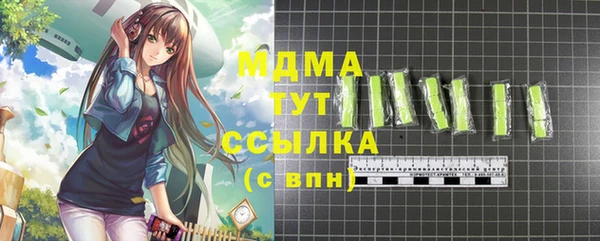 а пвп мука Алзамай