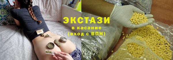 а пвп мука Алзамай