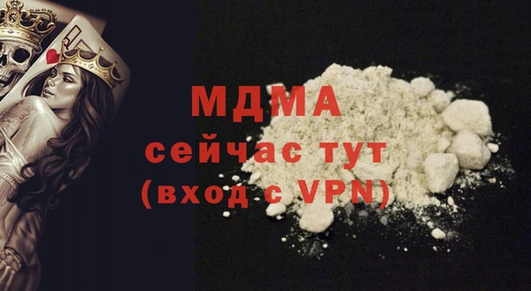а пвп мука Алзамай