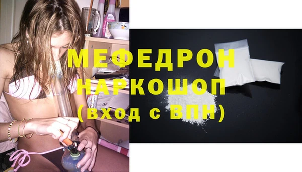 мдпв Киреевск
