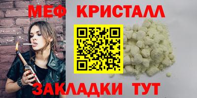 PSILOCYBIN Беслан