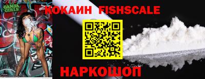 PSILOCYBIN Беслан