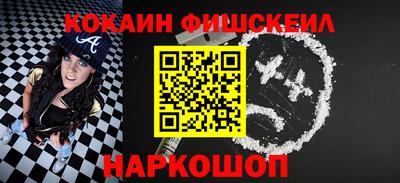 PSILOCYBIN Беслан