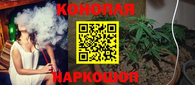 прущая мука Берёзовский