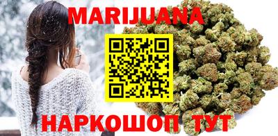 PSILOCYBIN Беслан