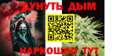прущая мука Берёзовский