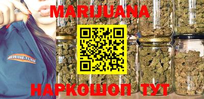 PSILOCYBIN Беслан