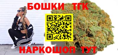 PSILOCYBIN Беслан