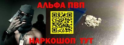 прущая мука Берёзовский