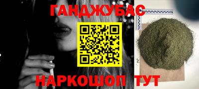 PSILOCYBIN Беслан