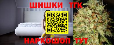 прущая мука Берёзовский