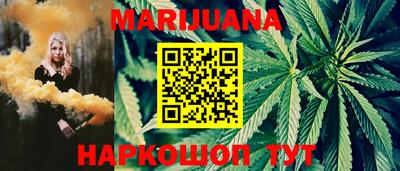 PSILOCYBIN Беслан
