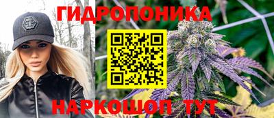 амфетамин Бийск