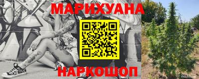 PSILOCYBIN Беслан