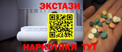 прущая мука Берёзовский
