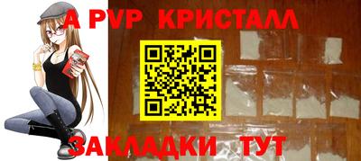 PSILOCYBIN Беслан