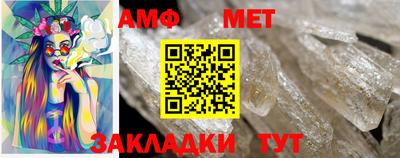 прущая мука Берёзовский