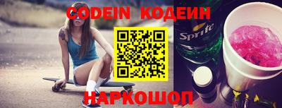 PSILOCYBIN Беслан