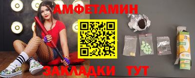 прущая мука Берёзовский