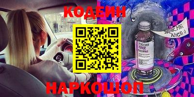прущая мука Берёзовский