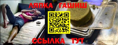 PSILOCYBIN Беслан