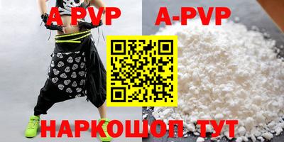 прущая мука Берёзовский