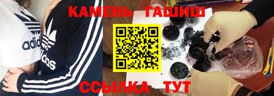 прущая мука Берёзовский