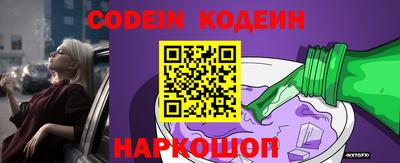 прущая мука Берёзовский