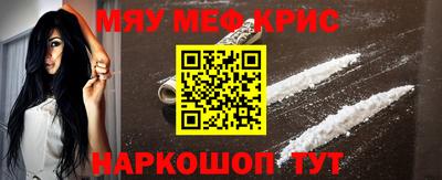 PSILOCYBIN Беслан