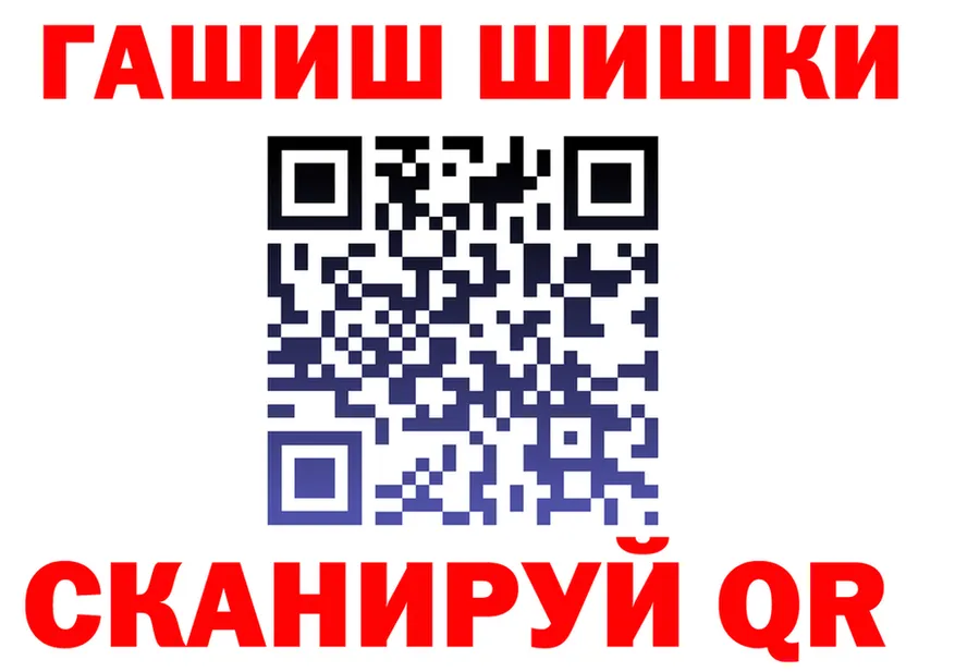 КЕТАМИН VHQ зеркало дарк нет OMG Всеволожск