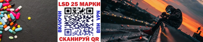 ЛСД экстази кислота  Всеволожск 